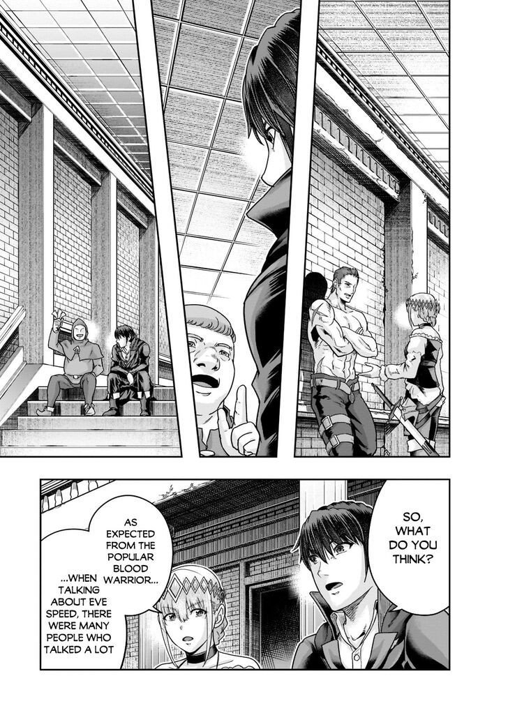 Failure Frame, Chapter 25 image 14